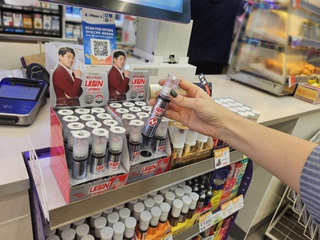 꼬박꼬박 챙겨 마셨는데, "다 소용없었다고?"… 식약처 발표에 '술렁' 4 숙취해소제