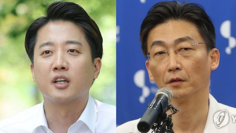 장차관급 인사 국민추천제