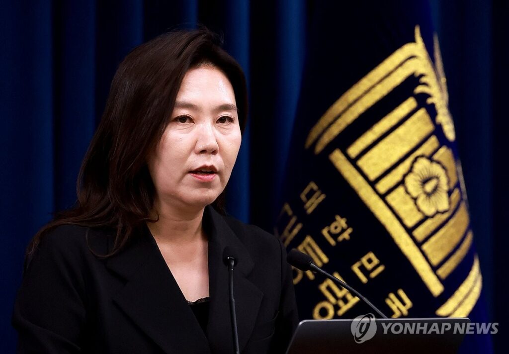 '이국종 교수는 보건부, 이준석은 여가부 장관?'…대통령실 파격 발표에 '들썩들썩' 5 장차관