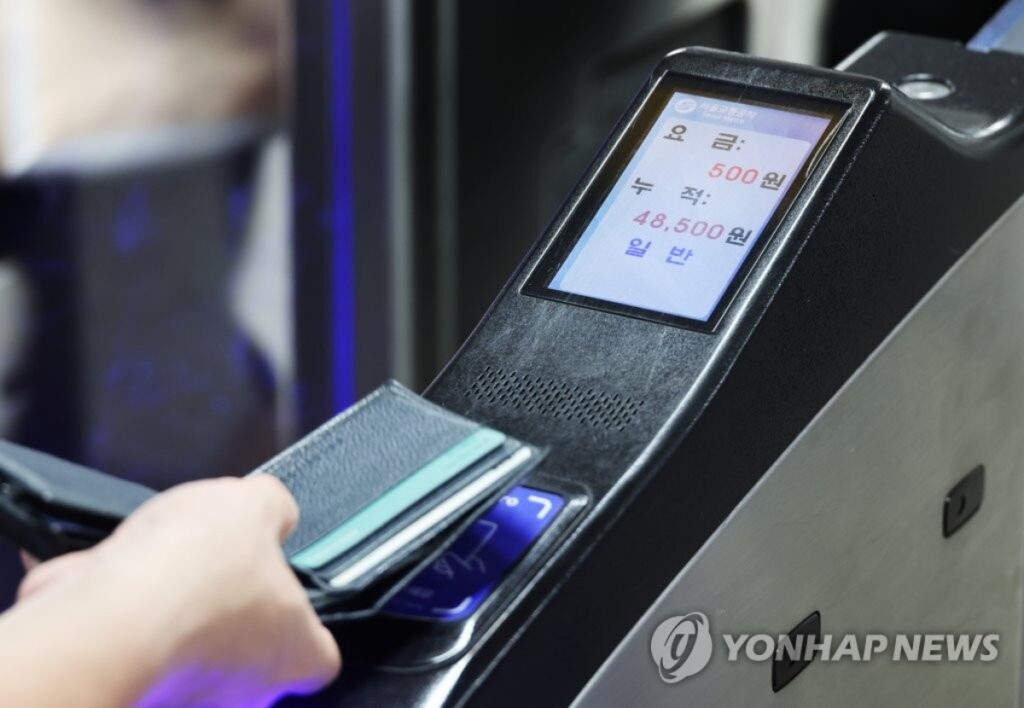 10년간 잠잠하더니 "재작년 이어 또?"…버티고 버티던 국토부, 결단을 내렸다 2 지하철
