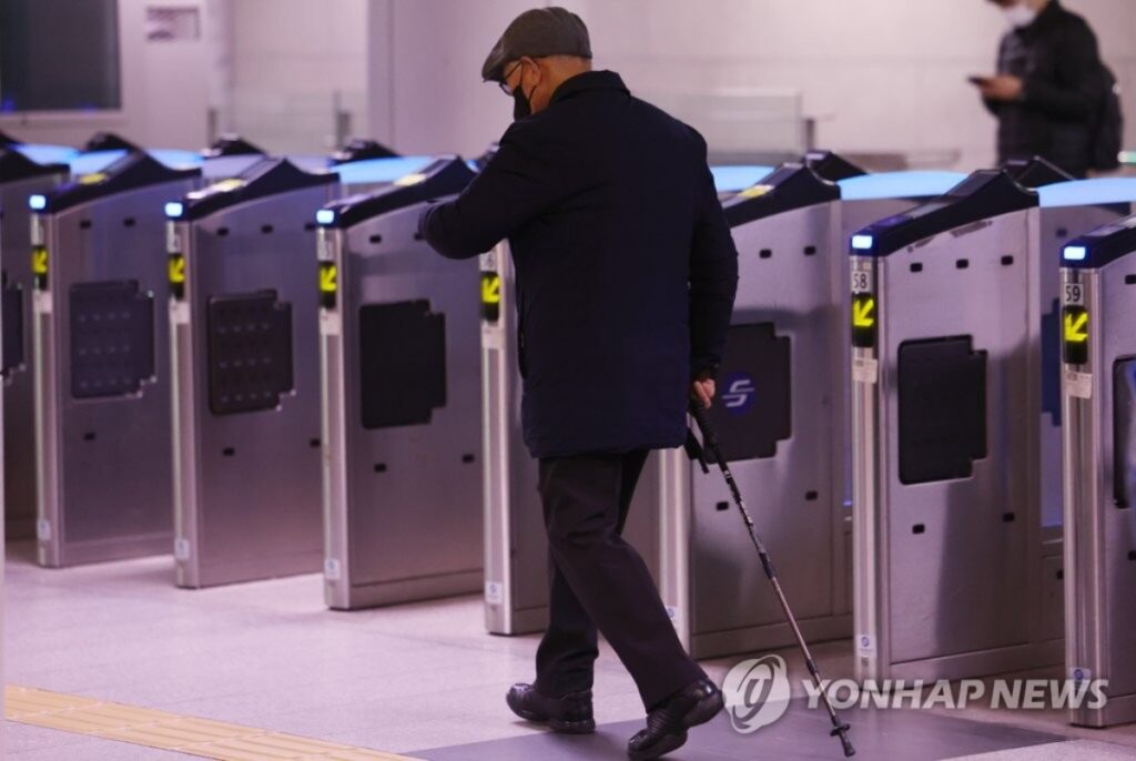 10년간 잠잠하더니 "재작년 이어 또?"…버티고 버티던 국토부, 결단을 내렸다 4 지하철