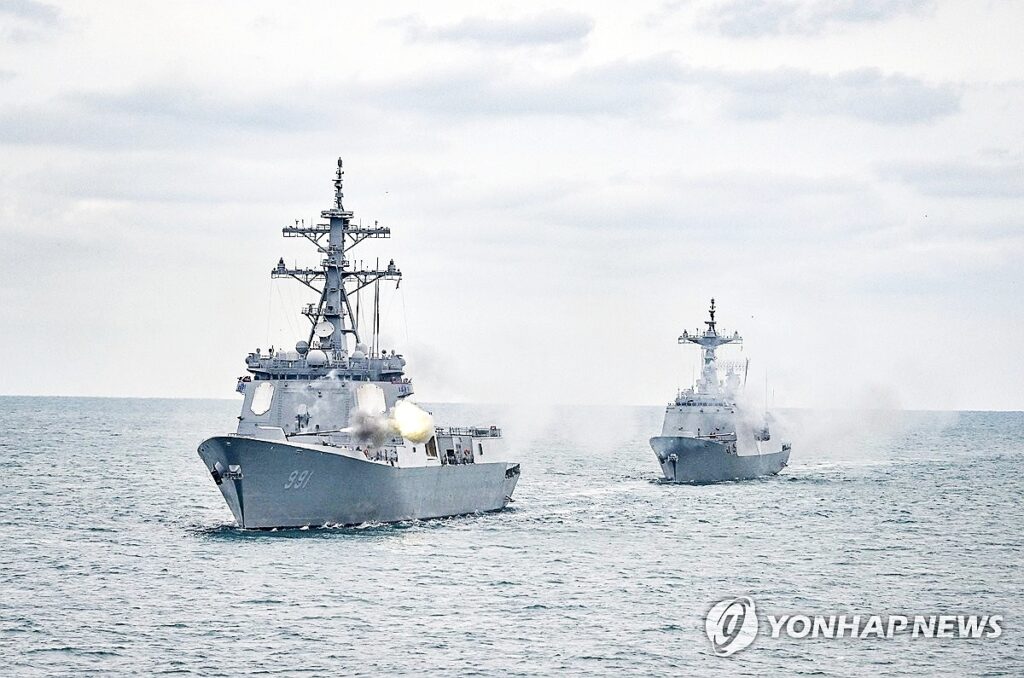 청해부대