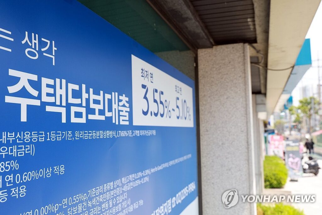 분위기 급변? "돈방석 찾아 우르르"…결국 정부가 나선다 2 부동산