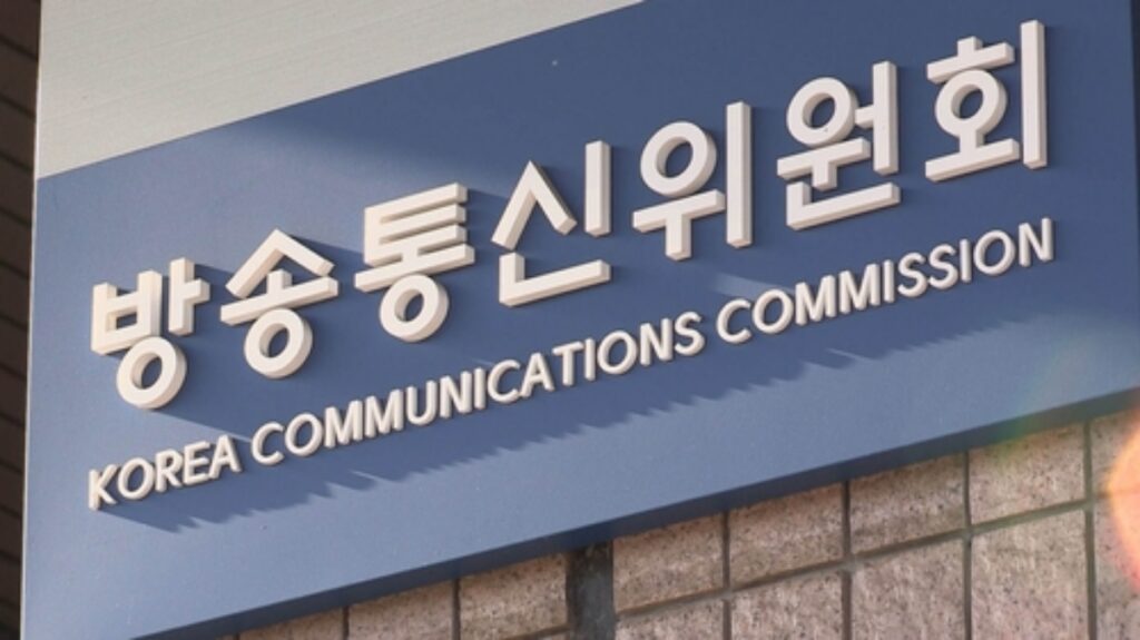 통신사