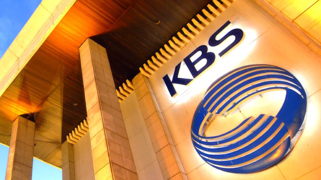 45년간 버텨왔는데 "더 이상 물러날 곳 없다"...국민을 위한 방송 KBS에 무슨 일이? 1 KBS