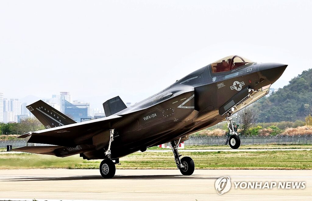 "이깟 돌멩이가 뭐길래…" 중국 말 한마디에 국제 사회 '쩔쩔', 한국도 비상? 4 미중 패권 경쟁