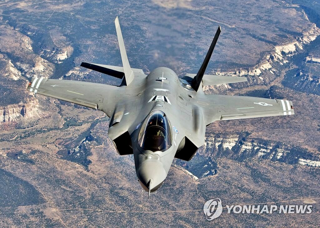 "이깟 돌멩이가 뭐길래…" 중국 말 한마디에 국제 사회 '쩔쩔', 한국도 비상? 2 미중 패권 경쟁