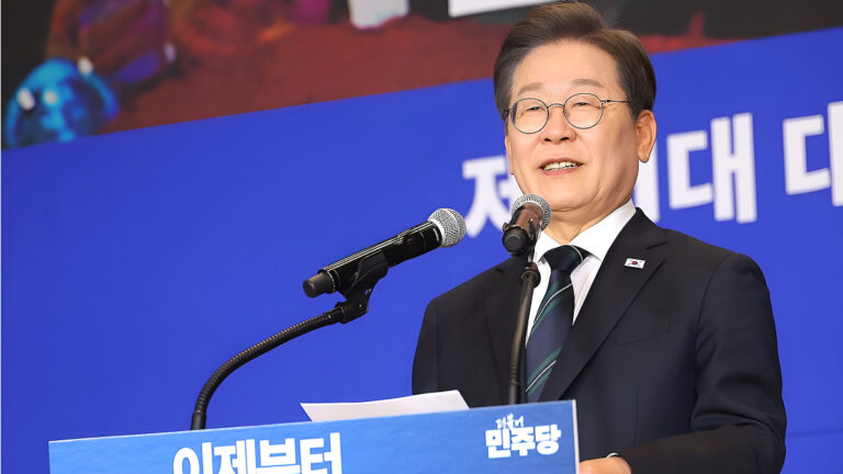 이재명