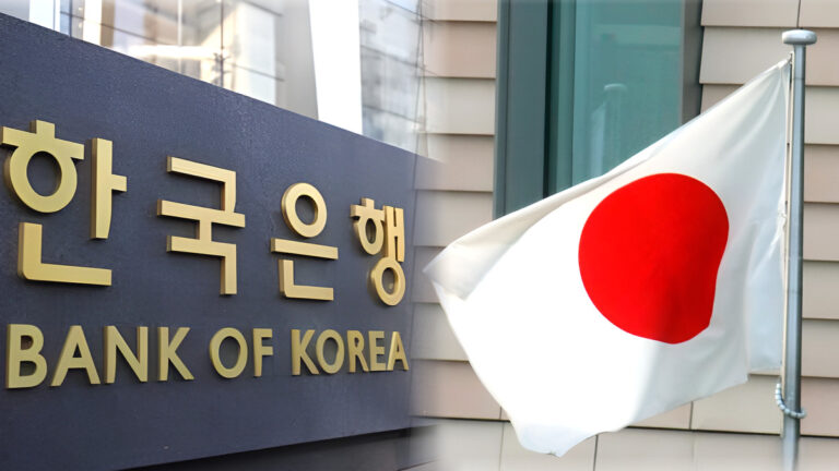 한국은행, 일본