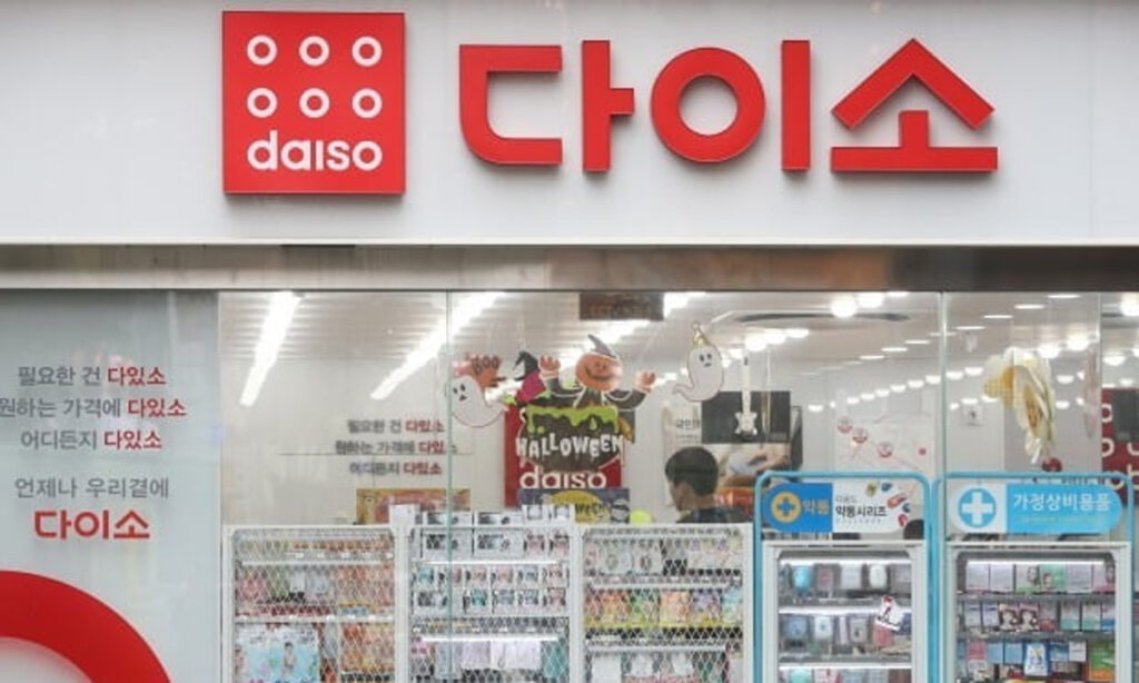 애경산업 다이소 전략