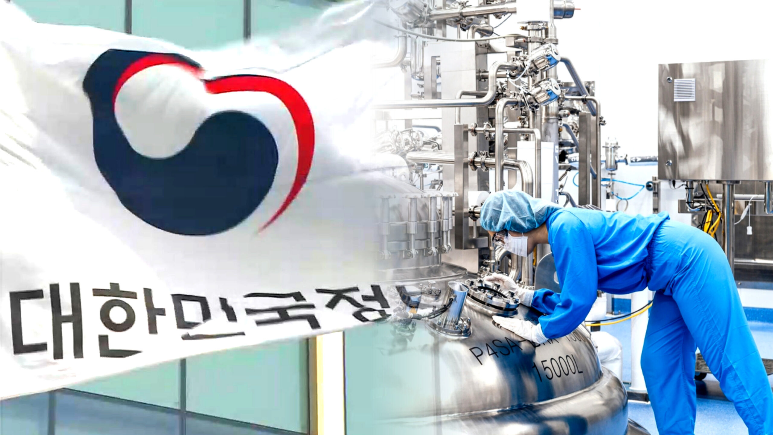 바이오 시장 훈풍