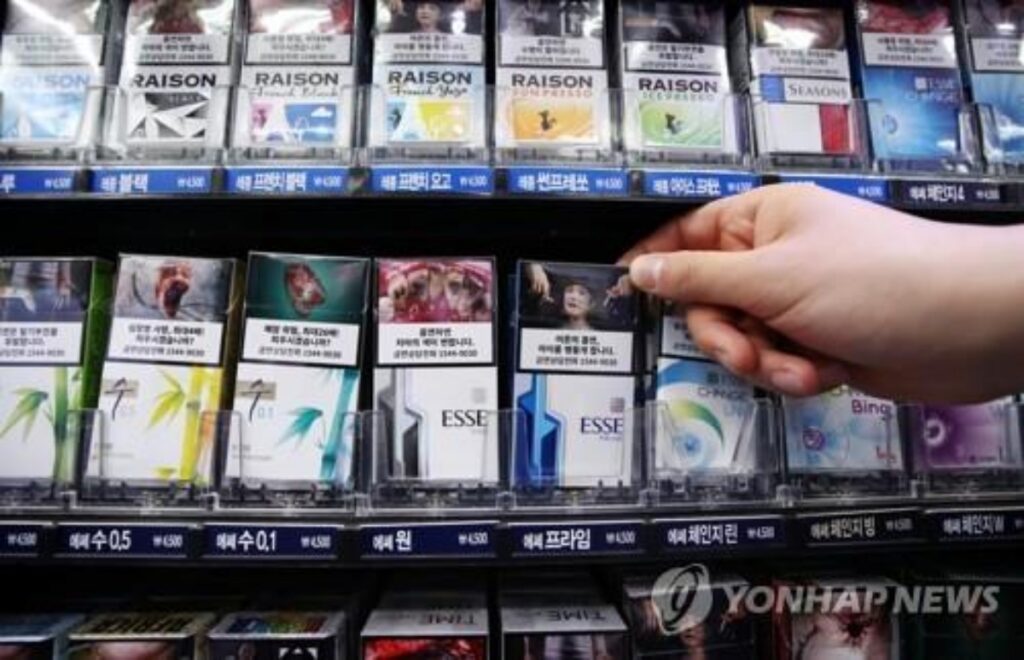 민생회복 소비쿠폰