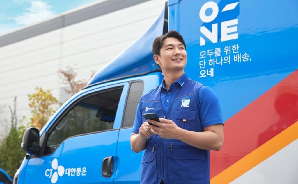 CJ대한통운 물류 혁신