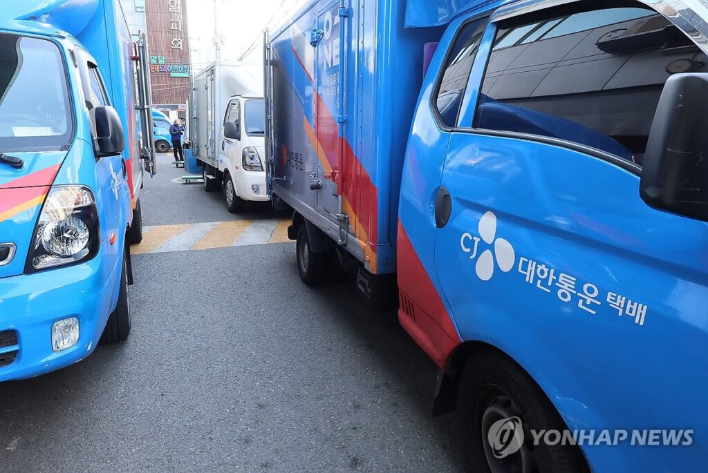 CJ대한통운 물류 혁신