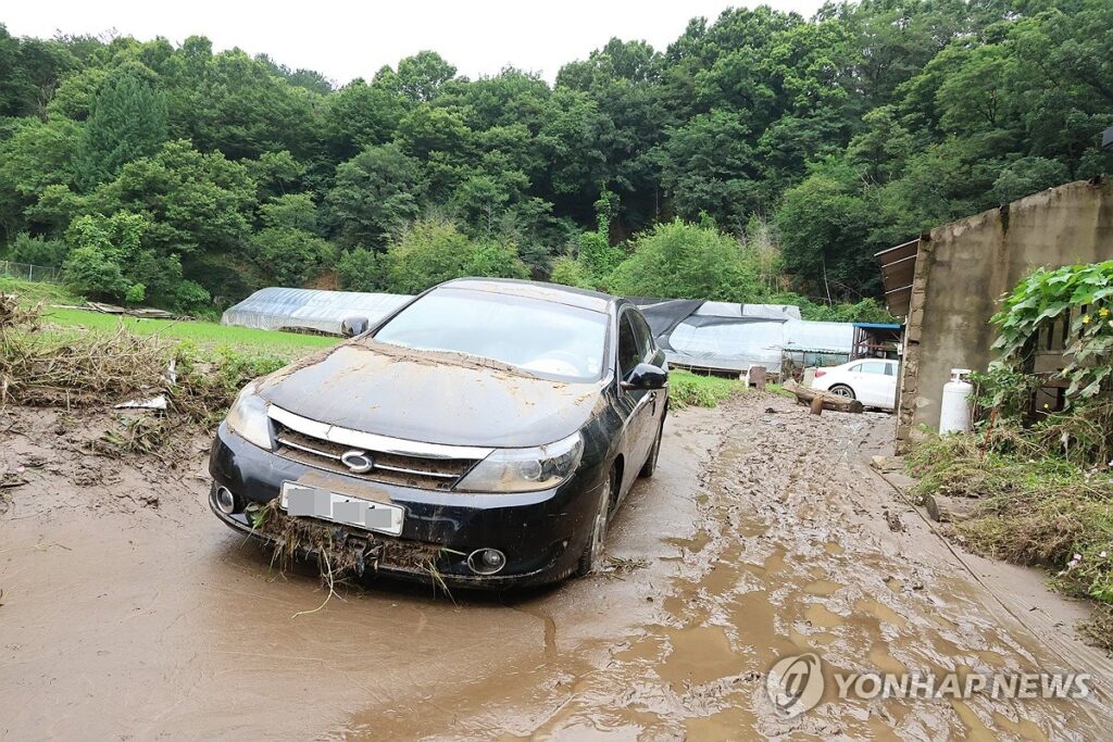 침수차