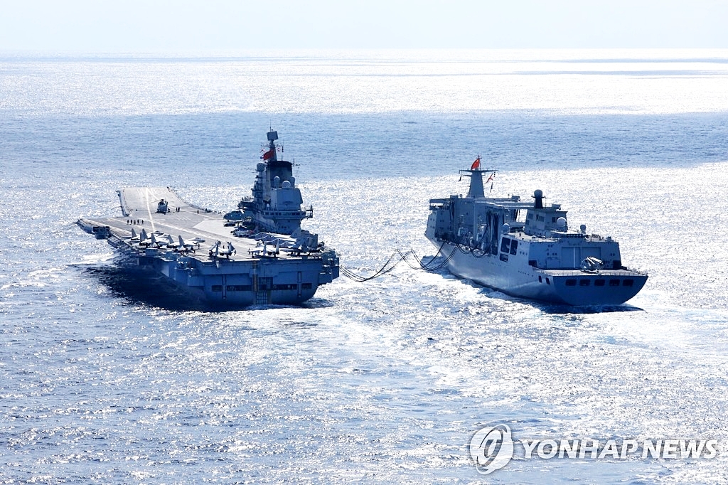 중국