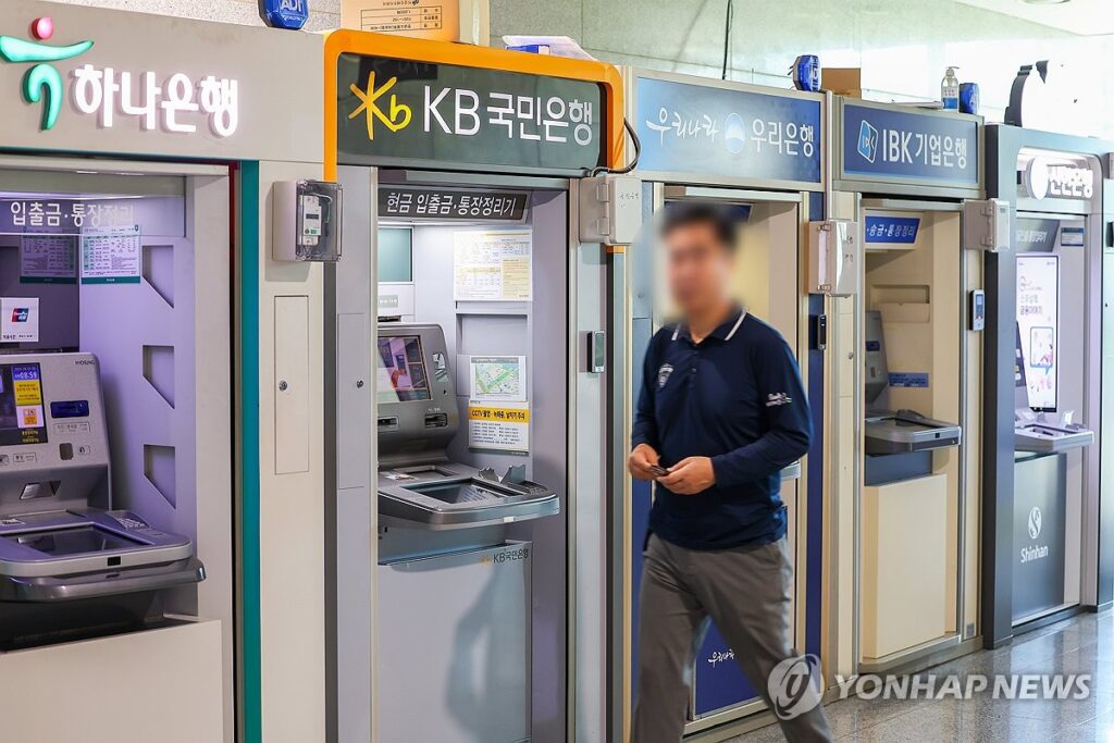 빚 탕감해준다더니 결국…"이건 말이 안 돼" 금융권 한마디에 서민들 '발 동동' 2 서민 빛 탕감 계획