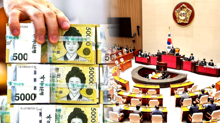 서민 빛 탕감 계획