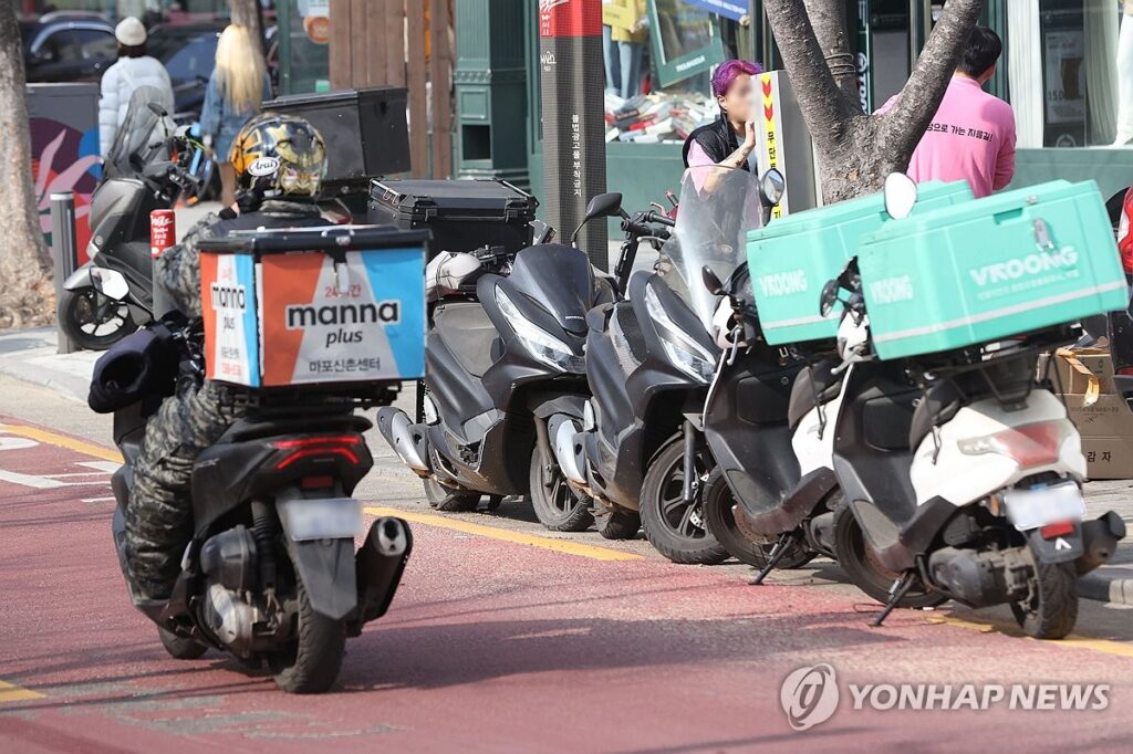 싸다고 좋아했는데…”사장님들 눈물 고백” 기막힌 수법에 소비자들 ‘분통’ 3 배민 한그릇 주문 기만