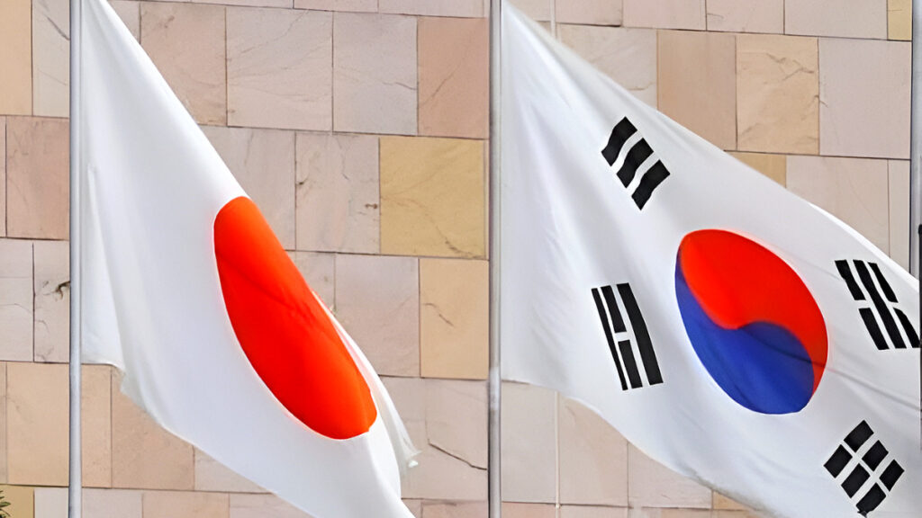 여행