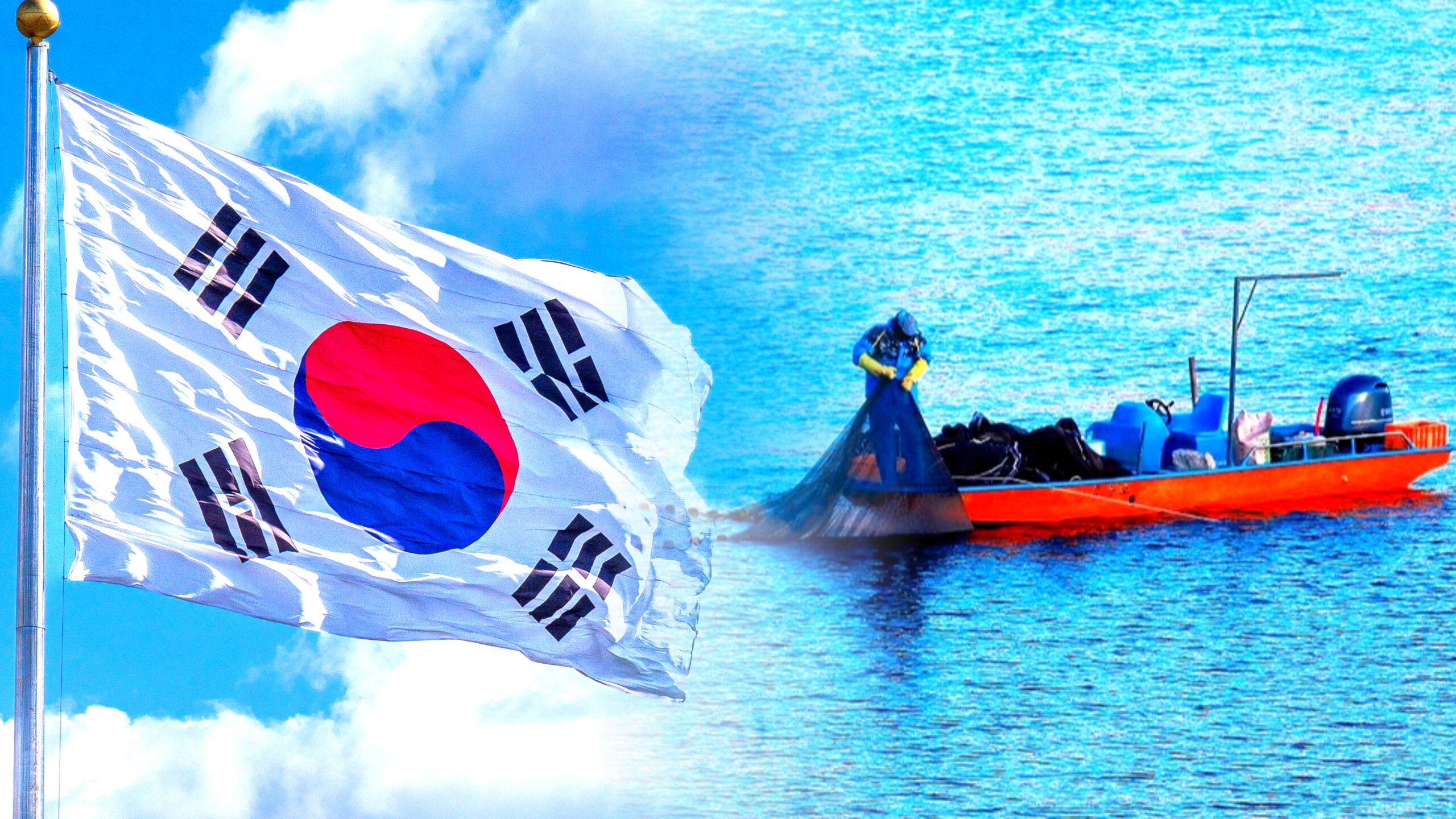 전복 청정국 인증