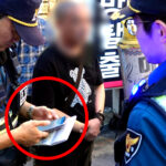 외국인 관광객 질서 위반