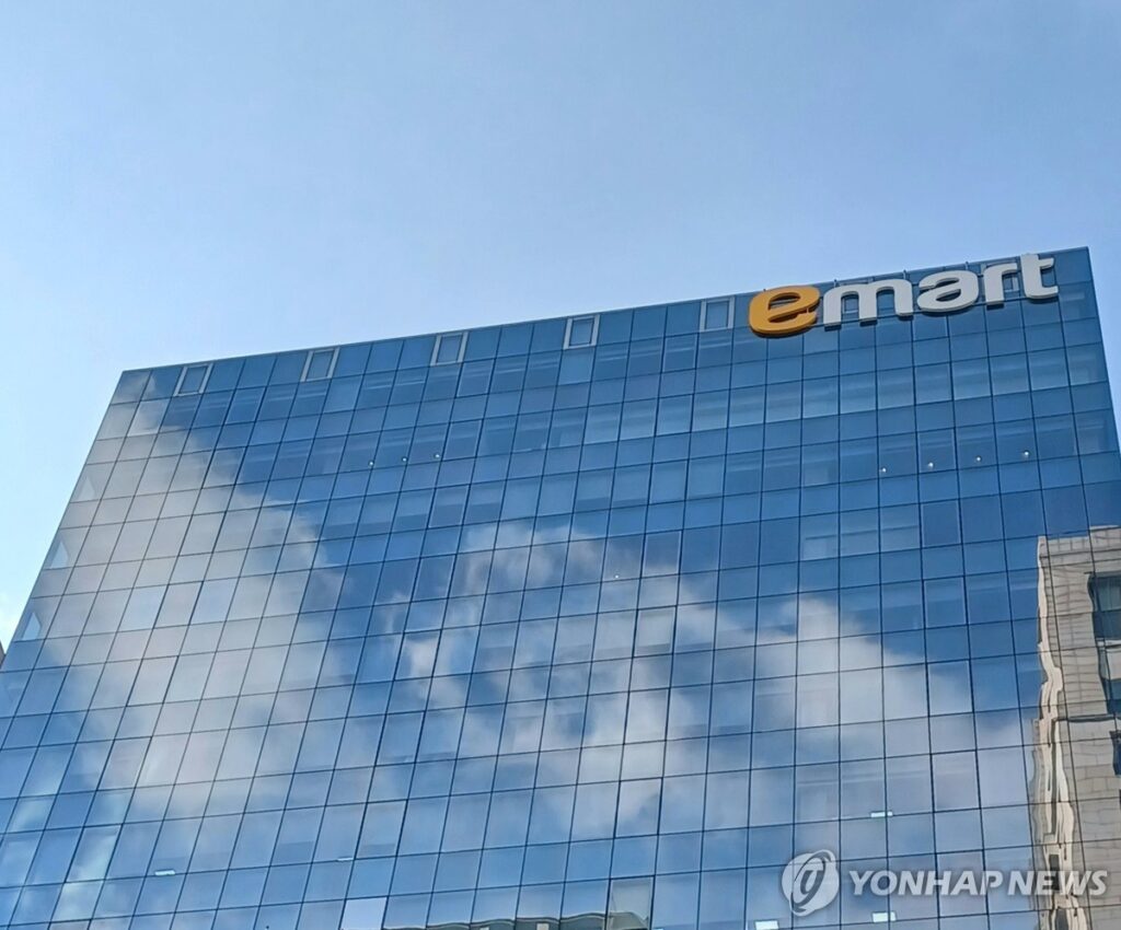 "회장님 선견지명 대박", "역시 다 계획이 있었구나"…마침내 삼박자 '호재' 터졌다 4 이마트 반등 시동