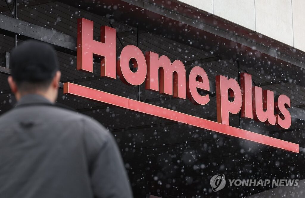 "회장님 선견지명 대박", "역시 다 계획이 있었구나"…마침내 삼박자 '호재' 터졌다 2 이마트 반등 시동