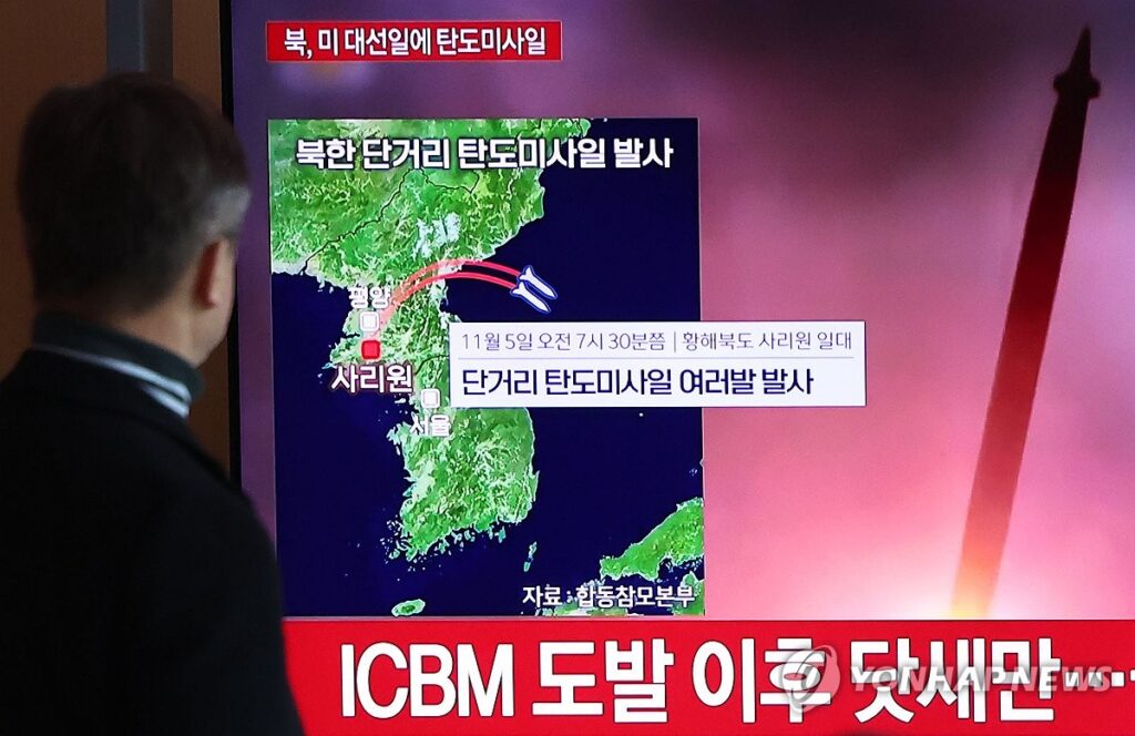 "북한이 깜짝 놀라겠네"…한국이 마침내 개발한 '비밀무기', 실체 드러났다 5 한국형 GPS 구축