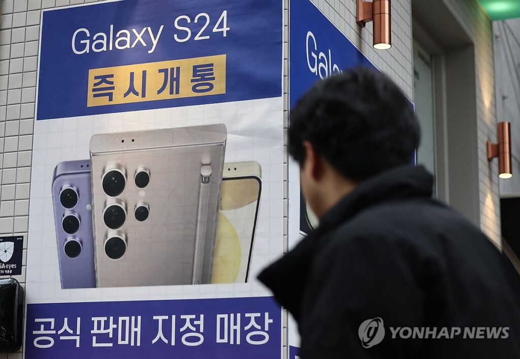 이재용 회장 '승부수' 던지자…"공짜로 뿌린다" 국내 빅3 '골든타임' 터졌다 5 통신3자 보조금 총력전