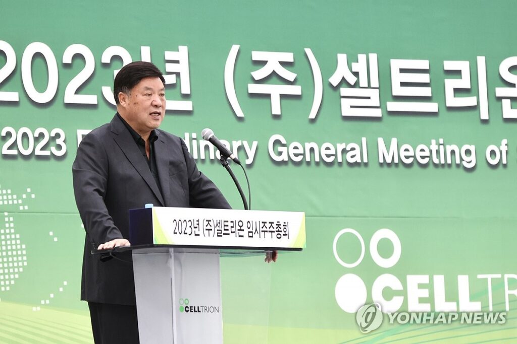 미국 FDA도 결국 인정… "40년 쌓아온 韓 금자탑" 전 세계 러브콜 받더니 '잭팟' 3 글로벌 제약 바이오 지형도
