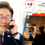 정부 영화표 지원 시작