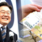 영화표 정부 지원금