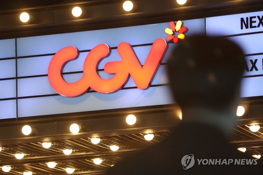 "영화표도 지원금 시대?" 1만원→4천원…정부의 파격 결정에 서민들 '환호' 2 영화표 정부 지원금