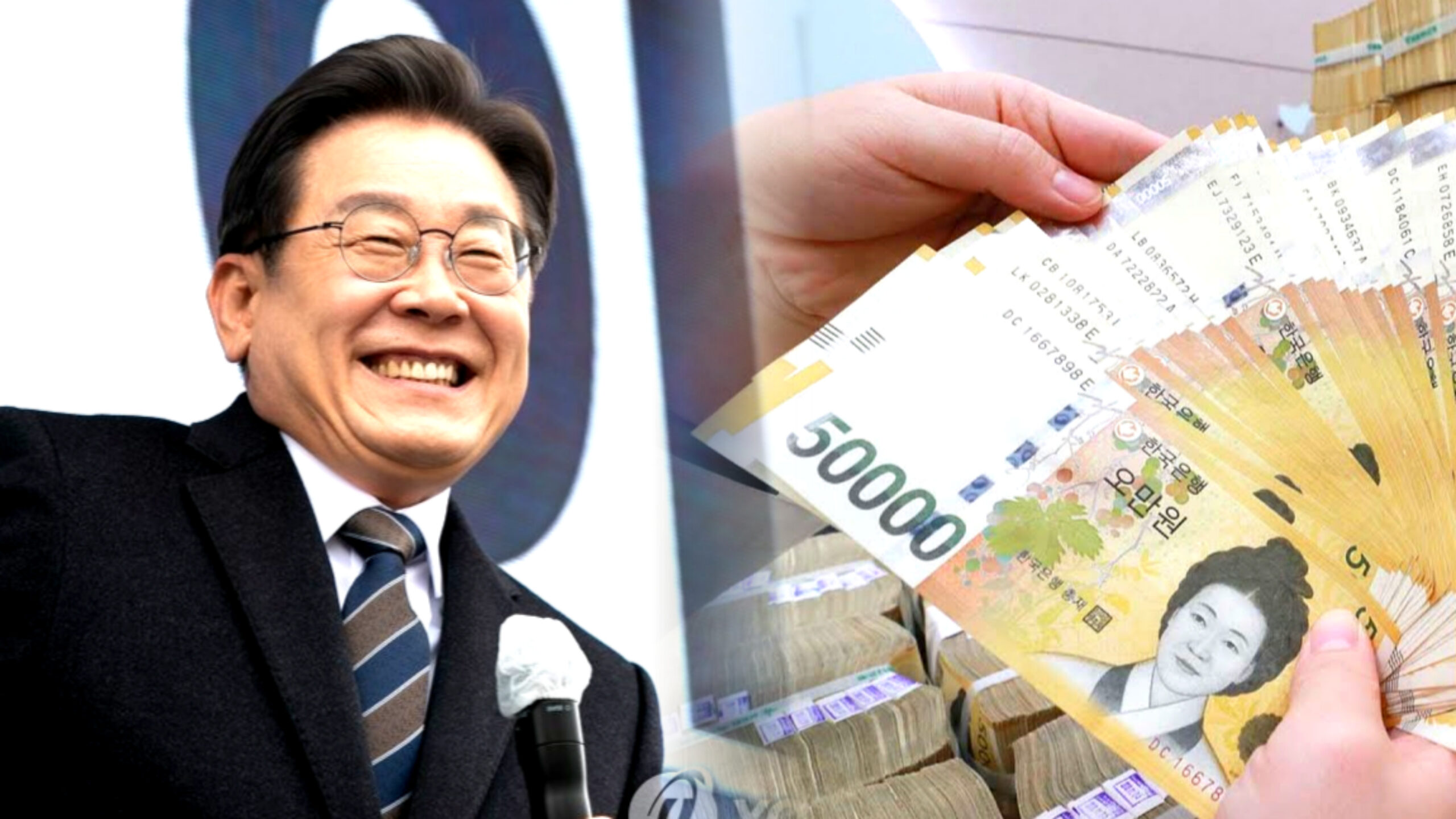 영화표 정부 지원금