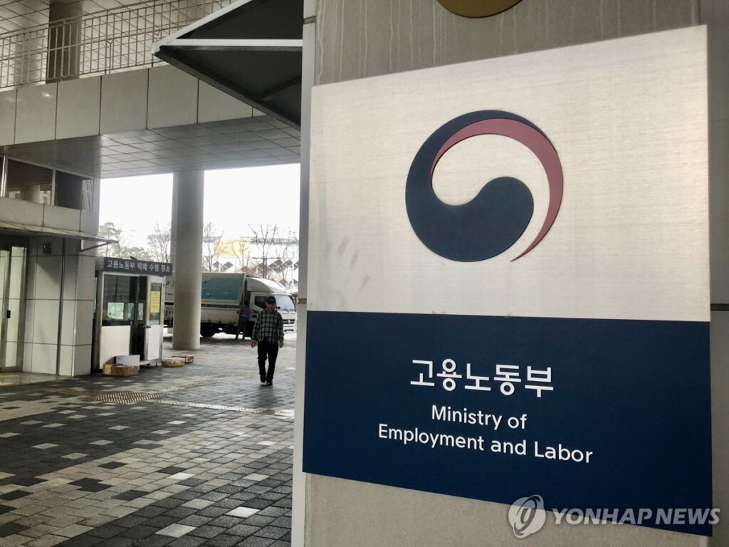엄마들 단톡방 '난리'…"정부서 150만원 준다고?" 신청 방법 봤더니…의외로 '간단' 4 출산급여 정부 지원금