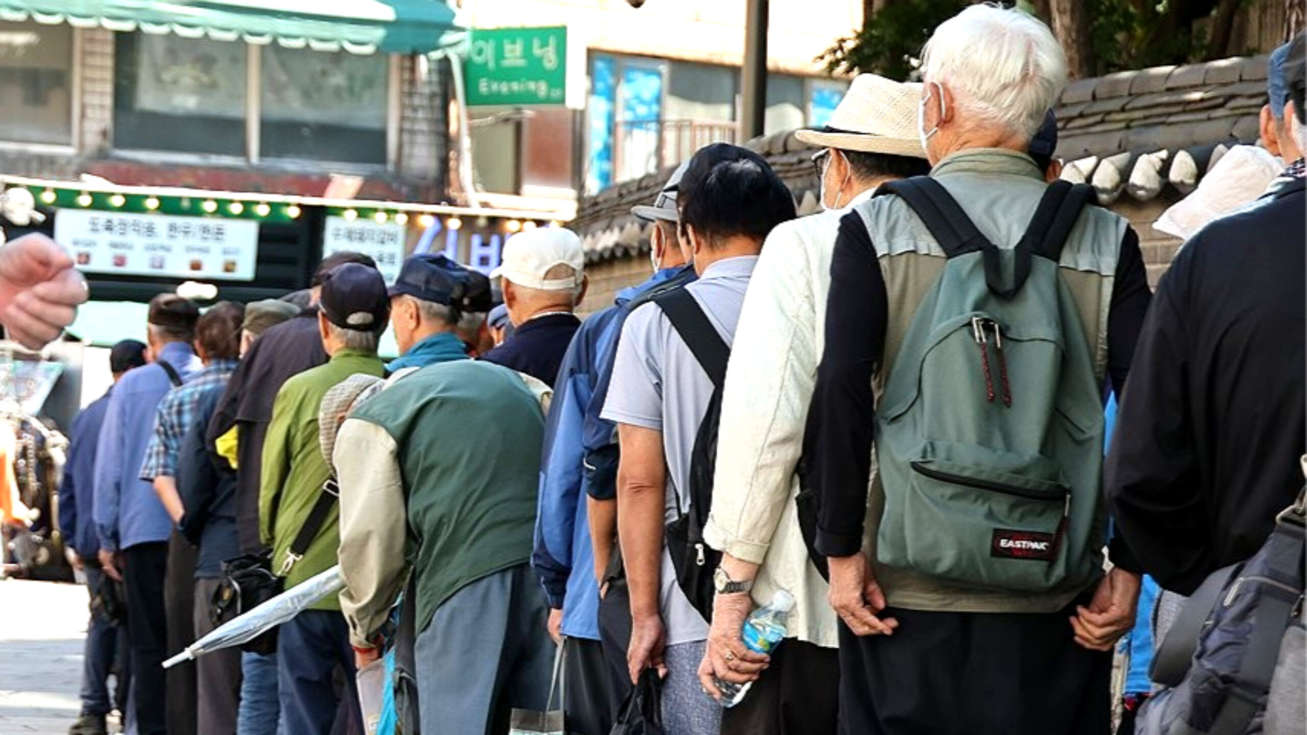 수도 사용량 감소