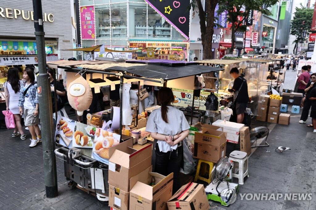 지원금 50만원 받으려다 "등골이 서늘"…'이것'만 제대로 확인했어도 2 지원금 사칭 사기