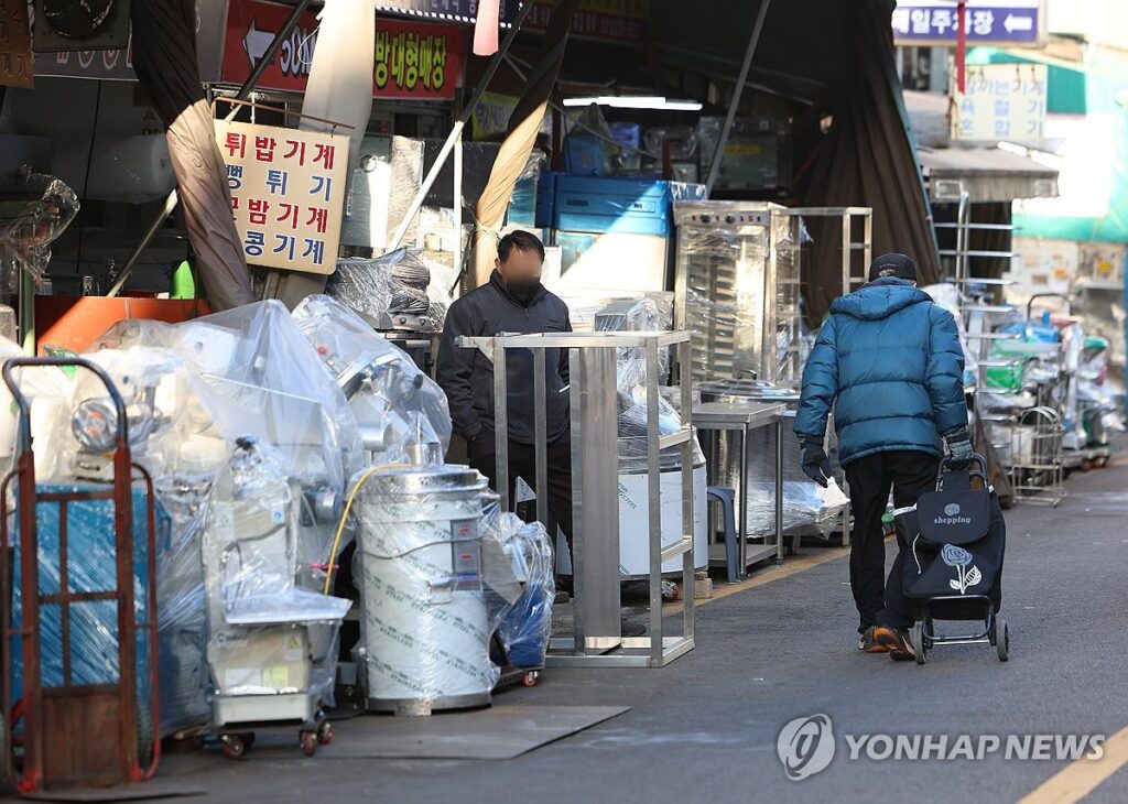지원금 50만원 받으려다 "등골이 서늘"…'이것'만 제대로 확인했어도 4 지원금 사칭 사기