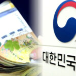 헬스장비 세금 환급