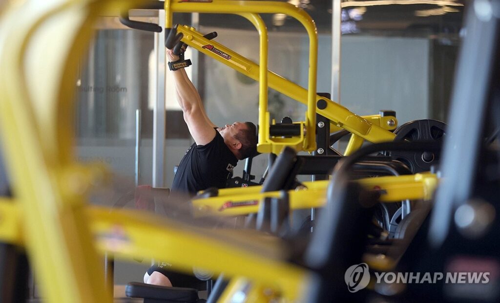 헬스장비 세금 환급