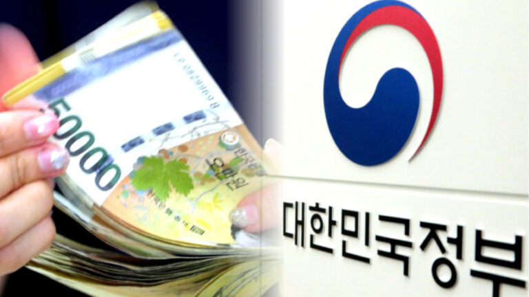 헬스장비 세금 환급