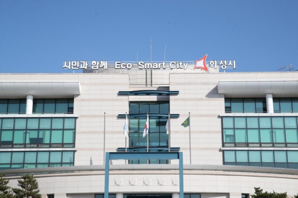 발전소