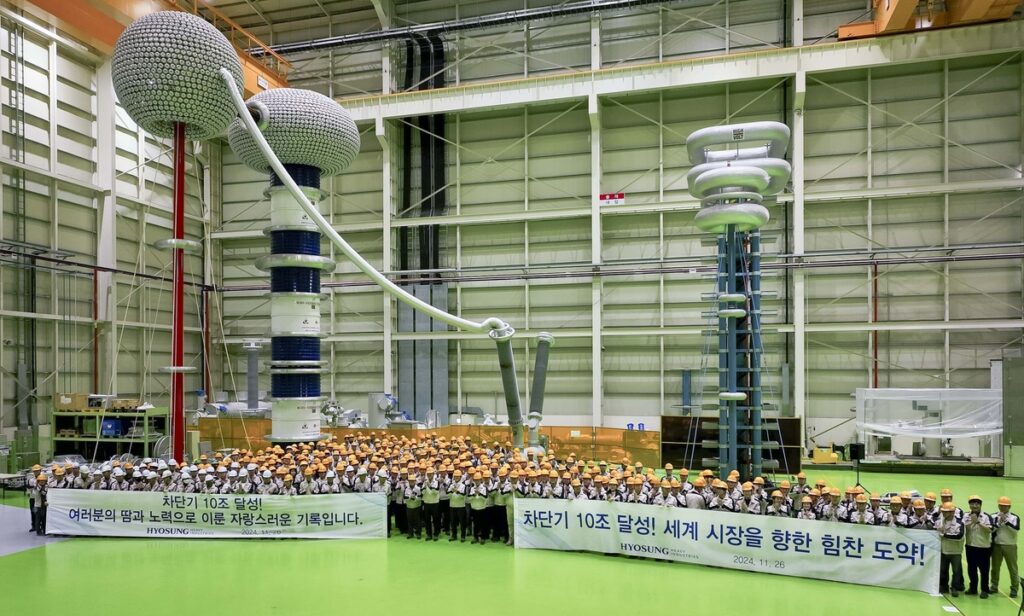 한국의 좁은 땅이 "황금 기회로"…48년 갈고닦아 '수천억 잭팟', 비결 알아보니 2 효성중공업 GIS 계약
