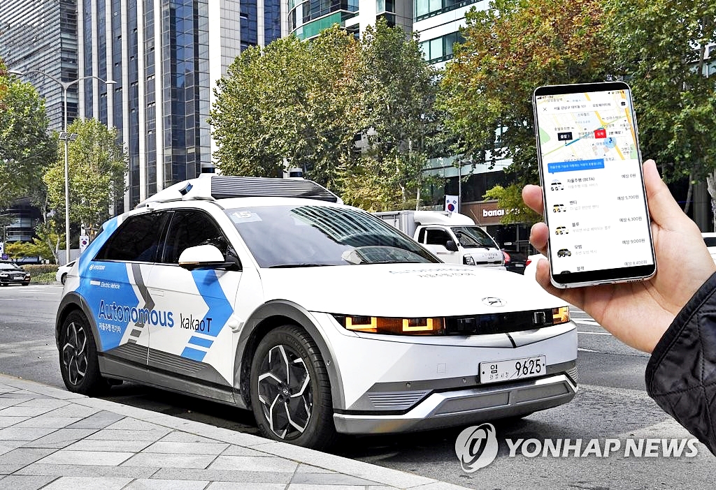 영화 속 상상이 현실로 "2028년 완전체 나온다" …숨겨놨던 '비밀 무기' 꺼내든 현대차 4 자율주행