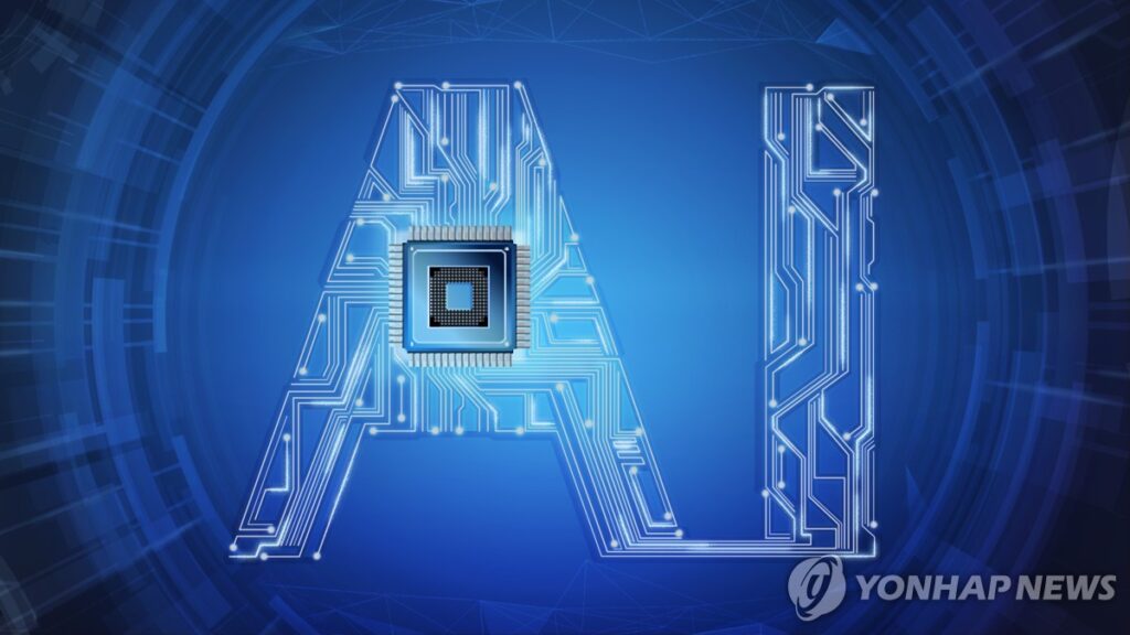 "정부 지원 규모에 깜짝"…'5천조 황금시장'? 대기업부터 병원까지 '줄 선 이유' 4 K-AI모델 개발 전쟁