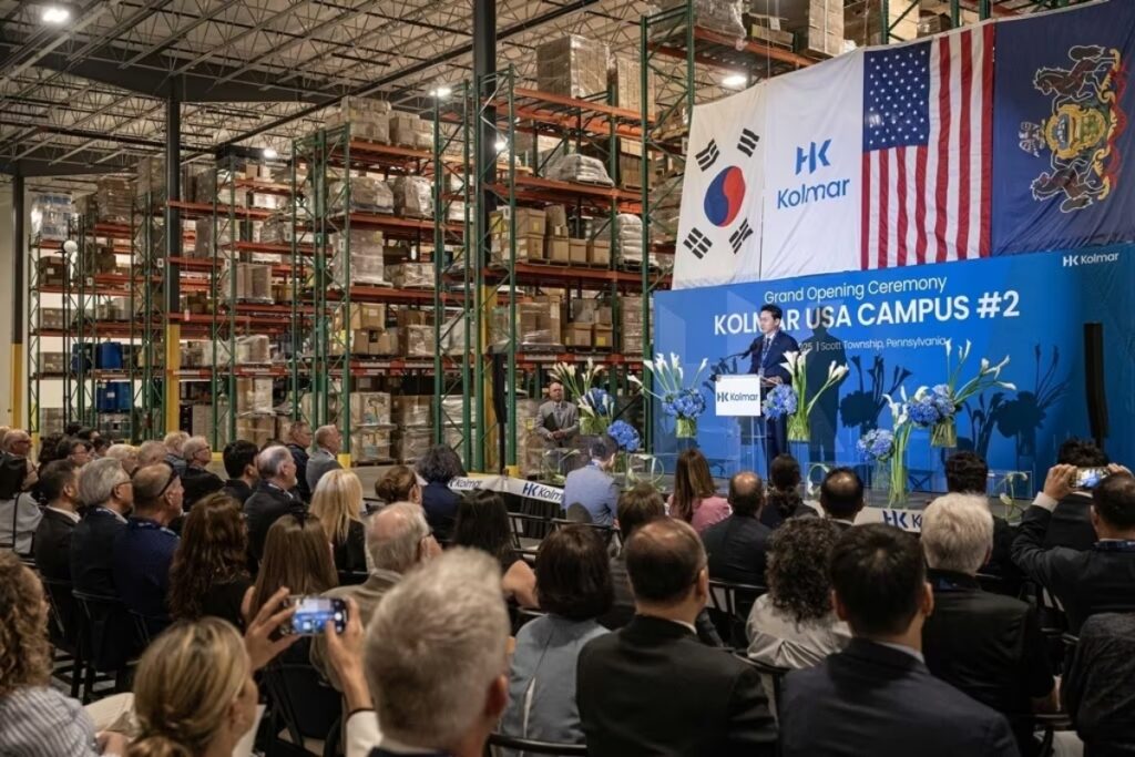 한국콜마