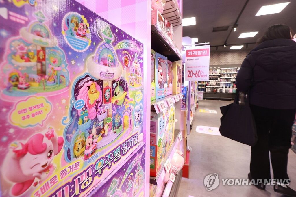 "800% 폭등?"…'이것' 하나로 대박 난 한국 기업, 전 세계 '들썩' 3 티니핑