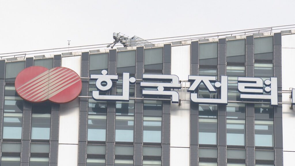 한국 에너지 사우디 사막