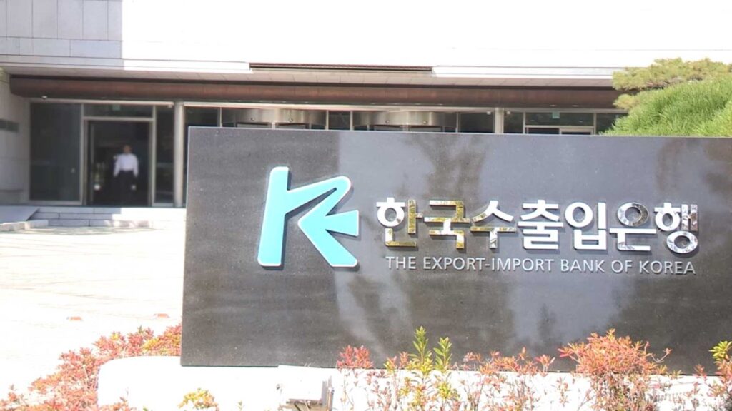 한국 에너지 사우디 사막